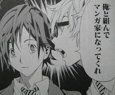 あなたの気に入る漫画・アニメをお答えします