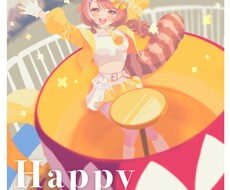 イベントメインビジュアルを制作します イメージ1