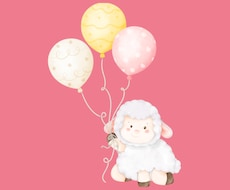 子育てと仕事の両立悩み相談にのります イメージ1