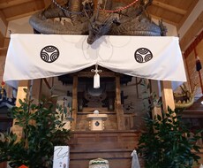 あなた様のために全身全霊ご祈願致します イメージ1