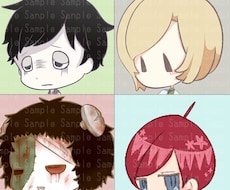 ほのぼのからほの暗さあるアイコン描きます イメージ1