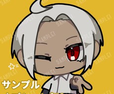 ポップでかわいいステッカー風イラスト描きます イメージ1