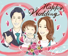 結婚式の御記念に素敵な似顔絵を描かせていただきます イメージ1