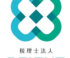確定申告・決算業務代行致します 20年以上の実績がある事務所があなたの代わりに申告します。