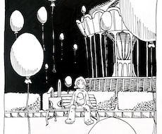メルヘンな風景と人を描きます イメージ1