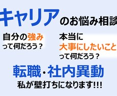 納得のいく「あなたらしい」選択を後押しします イメージ1
