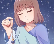 心理学の観点からあなたの心をヒーリングで包みます イメージ1