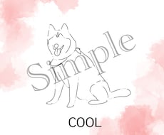 大切なペットを世界にひとつのアートにします イメージ1