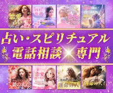 ココナラサムネイル｜心をつかむデザインで作成します 一秒で伝わる！見た瞬間クリックを誘うココナラサムネイル制作♪