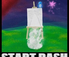 ジャケ写でも何でも！いろんなイラスト描きます イメージ1