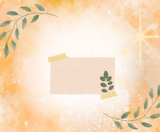 親の薬の副作用情報を医療者に伝わる形に整えます 付き添うあなたへ。医療者が知りたいポイントを整理します