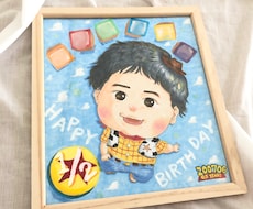 お子さんの記念日似顔絵イラスト描きます イメージ1