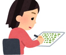 スケジューリングのお手伝いします 勉強や仕事の計画を立るのが苦手な方へ