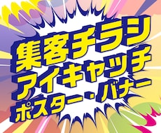 目的に沿ったデザイン制作をご提供いたします イメージ1