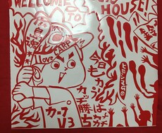カープファンの方へ、感動をウエルカムボードにします イメージ1