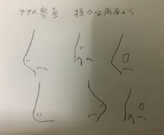 パイル用特製原稿用紙売ります イメージ1