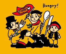 プロイラストレーターがゆるいイラスト描きます イメージ1