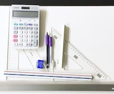 一級建築士の資格取得、作図添削をサポートします 独力で一級建築士「製図試験」の合格を目指す方をサポート