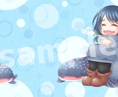 あなたの為だけのサムネイル／一枚絵お描きします イメージ1