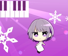 耳コピでピアノの楽譜を制作します ピアノ歴18年絶対音感持ちの作曲家がご要望に合わせ採譜します