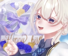 様々な用途のイラストを作成します イメージ1
