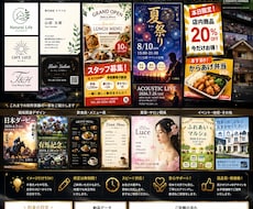 集客につながるデザインを制作できます イメージ1
