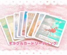 カードから、優しいメッセージをお届けします イメージ1