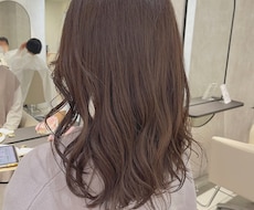聞き上手さんがチャットでお話聞きます イメージ1