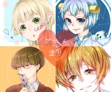 SNS用アイコン描きます イメージ1
