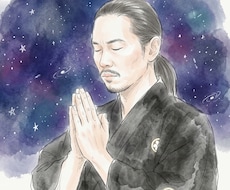 占星術と霊視でお悩みの解決へと導きます イメージ1