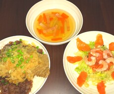 料理できない方！料理教えます イメージ1