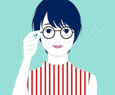 個性的な配色で★おしゃれなアイコン作成いたします お好きな配色で個性的なアイコンお作りします！