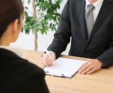 あなたの代わりに企業研究を行い、整理してお渡します 忙しい人のために企業研究をお手伝いします！
