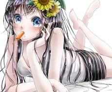 イラスト描きます イメージ1