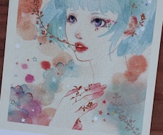 あなたのモヤモヤ『深掘り』してスッキリします 人に気を使いすぎる貴方、一緒に考えていきましょう！