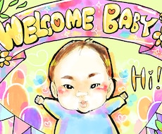 家族、友人、カップル、大切なアニマルたち描きます イメージ1