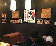 企業向けロゴデザイン承っています シンプルな物からオリジナルのある商品を心込めて提供します