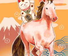 やさしく縁起のいい、和モチーフイラストを描きます イメージ1