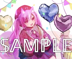 商用利用可！ご希望に沿って1枚絵を描きます イメージ1