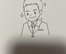 ええ感じに、ほんのり似てる似顔絵描きます イメージ1