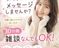 ほっと安らげる場所ここにあります イメージ1