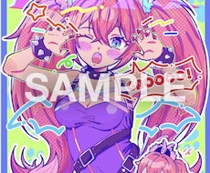 創作キャラやvtuberさんのイラスト描きます イメージ1