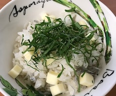 これ食べたらええねん！早見表を販売します 身体と心のために「何を食べたらええねん？」と悩みのあなたへ