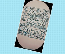 面白い漫画お描きします イメージ1