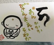 不登校の子どもを持つママのカウンセリングします イメージ1
