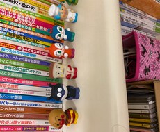 絵本のオススメ選びます イメージ1