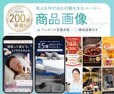 商品画像制作します イメージ1