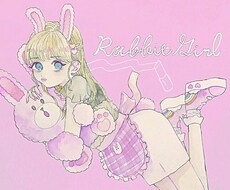 可愛らしいデジタル・アナログの絵を描きます イメージ1