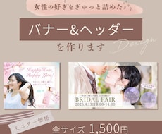 あなたの想いを伝えるデザイン作ります イメージ1