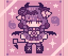アイコン用などの小さめドット絵を描きます イメージ1